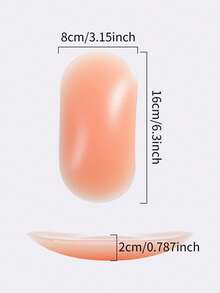 硅胶臀垫：提拉丰臀的神奇工具，打造性感蜜桃臀。加厚臀垫，让您的臀部更美丽、更翘、更舒适。