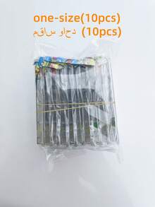 20件/10件/4件儿童玩具迷宫串珠迷宫板玩具儿童节礼物图案随机