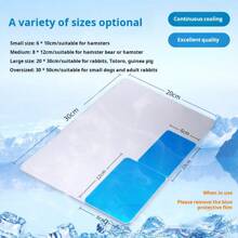 1 pieza Placa de refrigeración de aluminio para mascotas en verano, placa de refrigeración para conejos, hámsteres pequeños, gatos dragones, placa de hielo para disipar el calor, productos de refrigeración de verano para mascotas pequeñas