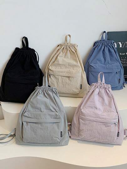 Lightweight Drawstring Backpack, Versatile Sport/ Travel Simple Backpack, Outdoor Fitness Casual Drawstring Bag, Back To School Essentials, Bag For School College, Preppy Backpack For School ,University Bag