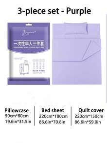 一次性加宽加大四件套，白色，一次性床单和枕套，清洁卫生的旅行必备，床单和被套 - 彩色 - 查看 5