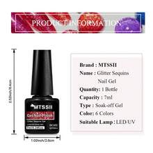 Mtssii 7毫升红紫蓝全息闪粉亮片凝胶指甲油，闪亮半永久可卸美甲油 - 彩色 - 查看 7