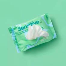 Sensitive Ultra-Soft Makeup Remover Cleansing Towelettes - Unscented - 25ct - 1 - 查看 1