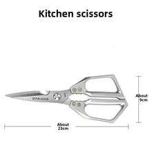 SK5 Household Kitchen Scissors, Stainless Steel Multi-Purpose Scissors, Extra Strong Poultry Shears