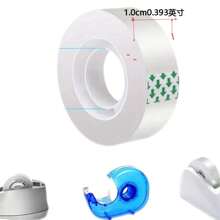 6/12pcs Transparent Tape - Advanced Transparent Gift Packaging Tape, High Quality Transparent Tape For Gift Packaging, Crafts, Distributors, Suitable For Home, School, And Office Use Back To School