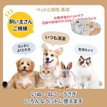 INSE LYSOR P50 Pet Clipper Vacuum Cleaner Grooming Set For Dogs And Cats 12kPa Suction Power Adjustment 5 Attachments Low Noise 2.5L Large Capacity Dust Cup Suctions Hair While Trimming Easy Care At Home Professional Grade Care