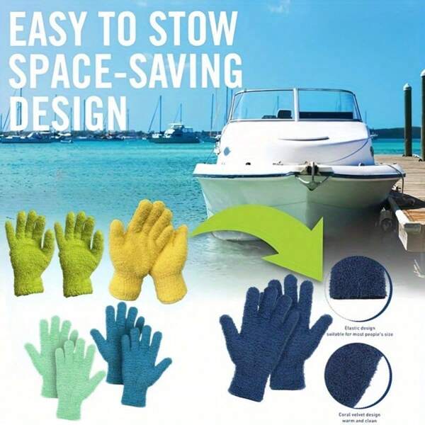 [1 pieza Guantes de limpieza de microfibra estirables] 2 piezas Guantes de microfibra para quitar el polvo - Forro de coral, extensibles y transpirables para limpiar fácilmente coches, barcos, autocaravanas, piscinas y superficies del hogar, ideales para Navidad, perfectos para los guantes de microfibra del Día de Acción de Gracias