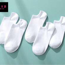 Kit 12 Pairs Short Ankle Socks / Invisible Sock Cotton Spring / Autumn - White - View 1