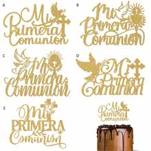1 件/3 件/6 件金纸闪光十字架蛋糕装饰第一次圣餐婴儿洗礼 Feliz Cumpleanos 派对装饰 - 彩色 - 查看 1