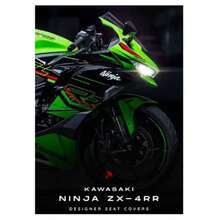 1 件可选框架海报墙艺术 K-KawaSaki N- H2-R 酷炫摩托车 LOCO 海报墙艺术印刷防水家居客厅卧室酒吧美学装饰