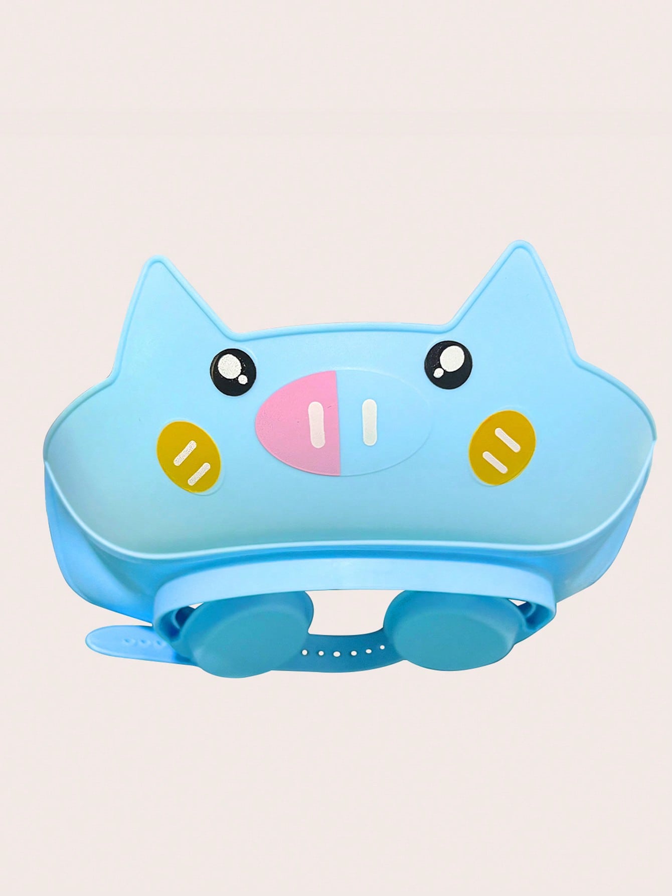 1 Cute Pig Shampoo Cap For Infants And Young Children, Adjustable, Soft, Comfortable, Protective Ear Cover, Water Cap