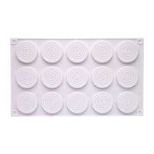 螺旋形硅胶模具 3D蛋糕模具 慕斯模具 冰淇淋模具 巧克力糕点烘焙模具 甜点艺术蛋糕模具 - 白色 - 查看 8