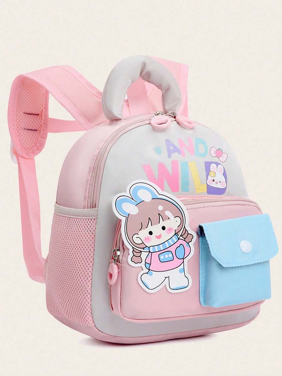 Mochila de nailon para niños con estampado de dibujos animados lindos y bloques de color, de gran capacidad y cierre con cremallera, versátil para viajes, vacaciones y uso diario. Mochila liviana y casual con múltiples bolsillos, ideal para estudiantes de jardín de infantes y primaria. - Rosa - Ver 1
