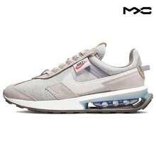 Air Max Pre-Day 'Matte Grey' Sail White Cream- Sneakers Women DO2344-011 - Multicolor - View 1
