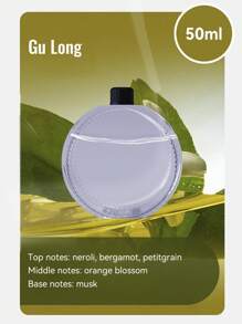 Aroma Diffuser Essential Oil, Refill Liquid For Aroma Diffuser, Home Aroma Diffuser, Aroma Diffuser Refill Oil, 50ml Aroma Spray