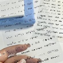 4/10 件可爱手绘贴纸，卡通主题，自粘闪光贴纸贴花，不对称形状，哑光表面，适用于日记和剪贴簿，动漫贴纸 - 彩色 - 查看 4