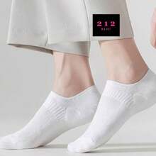 Kit 12 Pairs Short Ankle Socks / Invisible Sock Cotton Spring / Autumn - White - View 2