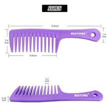 Combs - 1สีม่วง 1สีน้ำเงิน - ดู 2