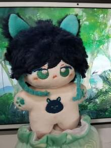 Múltiples colgantes de peluche de estrella de mar de 4 pulgadas - colgante de 10CM - Ver 9