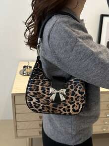 时尚豹纹包，PU斜挎包，俏皮肩带，拉链开合，轻巧设计，适合女性 - 湿擦清洁，适合购物和外出