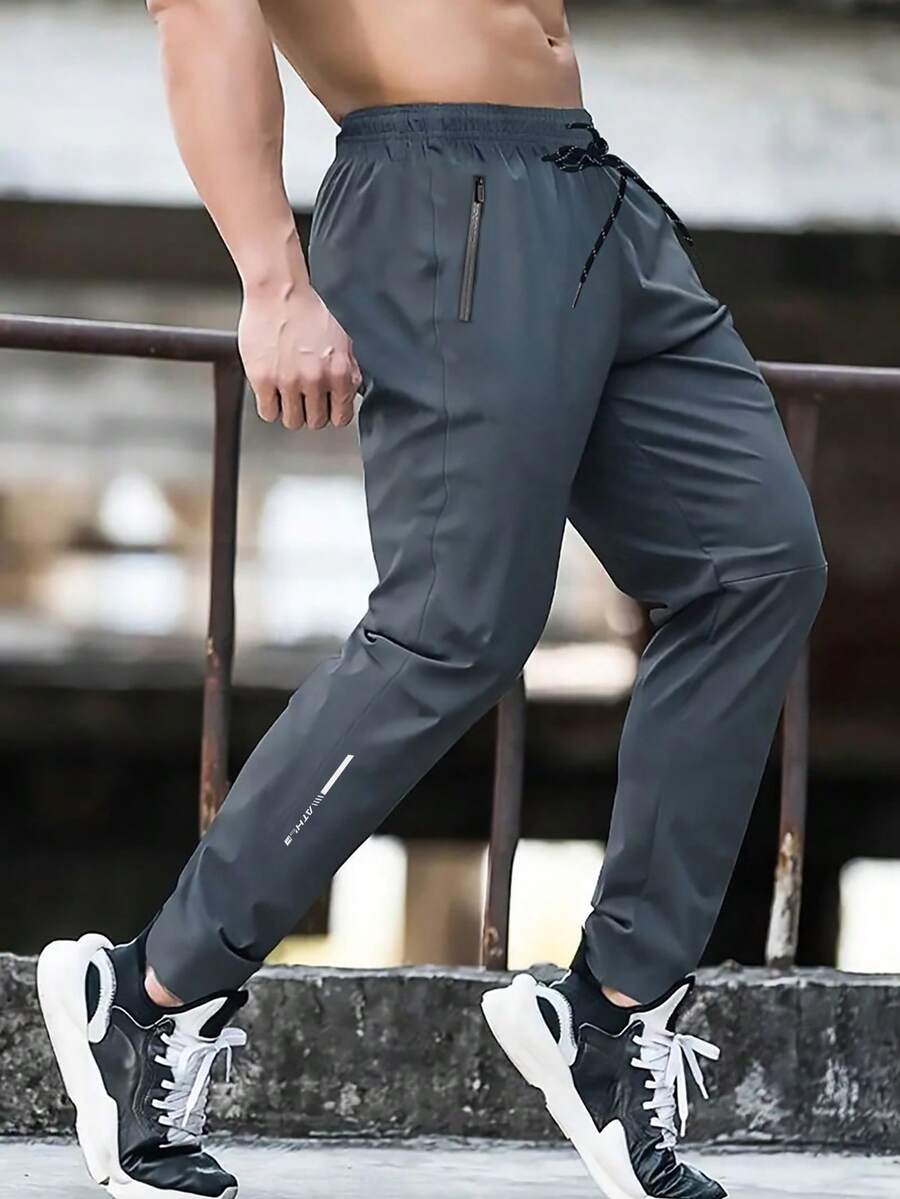 (Spring/Summer) Plus Size Men's Loose Casual Sweatpants, Elastic Waist Sports Trousers - Dark Grey - View 1