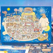 3D Scene Stickers DIY 3D Mini House & Garden Stickers - Create Your Own Amusement Park, Animal Micro Scenes For Stress Relief, Crafts, Adults & Teens,Enlarge The Size Of Cartoon Children's Innocence Sticker - Multicolor - View 12