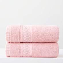 1 Stück Handtuch/Badetuch & 2 Stück Set (Badetuch + Handtuch), Ingwer-Schleifen-Design, dick, saugfähig, weich, hautfreundlich Gesichtswaschhandtuch, Duschkörperhandtuch, Badezimmer Accessoires Rückkehr zur Schule für Schönheitssalon Zuhause Badezimmer
