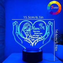 1pc Touchable 7-Color Motorcycle 3D Night Light - Room Decoration Stuff - Color Changing, Novelty Desk Decor With Motorcycle Theme For Bedroom, Birthday/Holiday Party Atmosphere Lamp, USB Powered - Touch 7 Colors - View 3