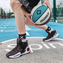 男士篮球鞋、跑步鞋、四季时尚运动鞋 - 黑紅 - 查看 7