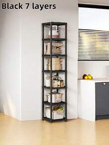 1 件全新 3-7 层多用途储物架，易于组装，实用家居装饰，秋季