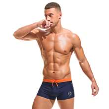 Taddlee Men Swimwear Swimsuits Flower Print Surf Board Boxer Shorts Trunks Long - 藏蓝色 - 查看 4