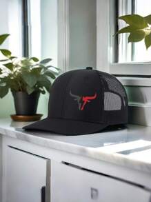 1pc Men's Patchwork Ox Print Adjustable Baseball Cap, Breathable Mesh Outdoor Riding Fishing Sun Protection Hat