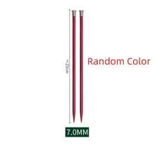 2/22Pcs/Pack Multicolor Knitting Needles Sweater Needles For Knitting Sweater Weaving Tools DIY Knit Accessories Random Color