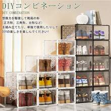 【6個セット/5kg耐荷重】シューズボックス クリア 収納ボックス スリム 省スペース クリア 透明 業務用 前開き 収納 ケース ディスプレイ 靴 大容量 靴棚 組立て式 扉付き 防塵 クロゼット 下駄箱 積み重ね Mサイズ Lサイズ - ブラック/L - チェックする 5