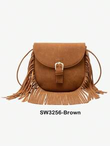 MIYIN 1pc Fashionable Vintage Fringed Bag For Woman,Metal Decor Flip Tassel Crossbody Bag, Retro Matte Bohemian Style Women Bag For Festivals,Vacation,Holiday,Travel,Outdoor,Shopping, Dating, Party, Small Saddle Bag Handbag Shoulder Bag Western Purse For Lady - Multicolor - View 15