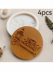 2pcs Silicone Mooncake Mold, Chocolate Flip Mold, Cookie Mold, Cake Mold, Heat-Resistant & Easy To Clean, With Lantern Design, Ideal For Celebrating And Decorating Holiday Cookies, Baking Tool, Eid Mubarak, Ramadan - White - View 8