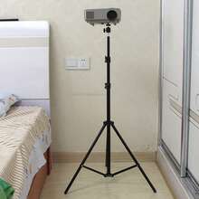 Adjustable Projector Mount Heavy Duty Tripod Projector Holder For Home Office UK - Negro - Ver 4