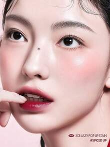 3CE Slouchy Lip Gloss, Creates A Fresh Soft-Focus Makeup Effect, Lightweight Velvety Texture, Non-Sticky Mirror Finish, High Color Payoff, Brightens Complexion, Long-Lasting 12-Hour Wear, Easy To Layer, Magnetic Gradient Casing, Angled Applicator Brush, Instantly Brightens Office Makeup, Creates A Soft-Focus Makeup Effect, Korean Cosmetics, 4.5g/0.16oz - Gia vị lên - Xem 5