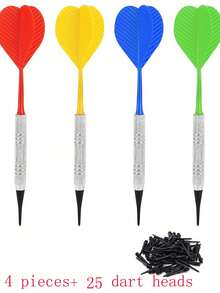 112 件迪卡侬 14 克软式飞镖 12 支装休闲一体式电子飞镖