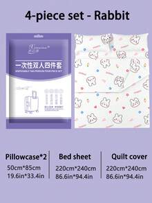 一次性加宽加大四件套，白色，一次性床单和枕套，清洁卫生的旅行必备，床单和被套 - 彩色 - 查看 8