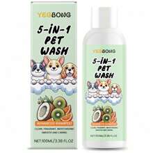 1pc/100ML 5-In-1 Pet Shampoo & Body Wash, Plant Extract Nourishing, Detangle, Suitable For Dogs & Cats, Deep Cleansing, Long-Lasting Fragrance, Antibacterial