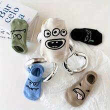 5 Pairs Of Women's Invisible Low Cut Comfortable Lining Socks, Cute And Interesting Cartoon Pattern Socks, Adding Fun To Your Daily Wear, Breathable Polyester Socks, Suitable For Spring And Summer, Machine Washable