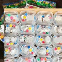 1 件儿童创意迷你白色石膏绘画玩具 - DIY 石膏娃娃绘画和手工制作，儿童艺术和手工艺玩具（随机发货）（包装随机） - 彩色 - 查看 7