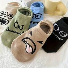 5 Pairs Of Women's Invisible Low Cut Comfortable Lining Socks, Cute And Interesting Cartoon Pattern Socks, Adding Fun To Your Daily Wear, Breathable Polyester Socks, Suitable For Spring And Summer, Machine Washable
