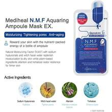 Korean Beauty Set-Mediheal Sheet Mask,Random K-Beauty Face Mask,Korean Skincare Pack Of 10 - 1 - View 2