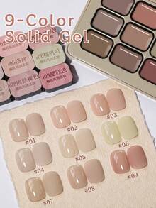 9-Colors Patting Glue Smudge Canned High Saturation Popular Semi-Solid Nail Polish Glue Nail Salon For Summer And Spring Manicure Diy - 彩色 - 查看 3