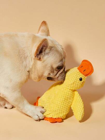 PETSIN 狗玩具毛绒狗发声吱吱叫玩具各种动物宠物玩具适合中大型犬毛绒小狗咀嚼玩具可爱狗伴侣礼物玩具