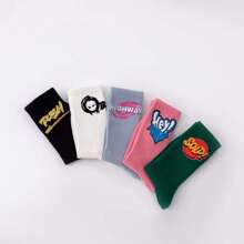 5 Pairs Unisex Mixed Color Letter Pattern Mid-Calf Socks, Streetwear Socks Suitable For Daily Wear
