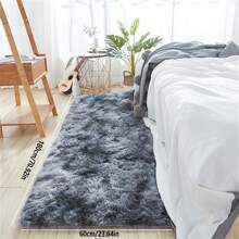 1 Stück Luxus Plüsch rutschfeste Bodenmatte - Weich, flauschig, Batik-Effekt, unifarbene, hochwertige Polyester Matte, nur Handwäsche, rechteckige Bodenmatte für den Innenbereich in Wohnzimmer, Schlafzimmer, Badezimmer, Eingangsbereich, mit strukturierter Oberfläche, maschinell hergestellt, langlebig, Raumdekoration, Schulanfang