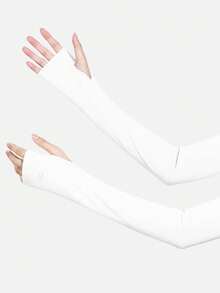 1 对大码夏季透气薄款防紫外线臂套，冰丝防晒袖套男女款，户外运动骑行驾驶钓鱼防晒臂套，宽松手袖保护套臂套，遮阳袖套袖套手臂白手套臂套秋季服装万圣节服装黑色臂套